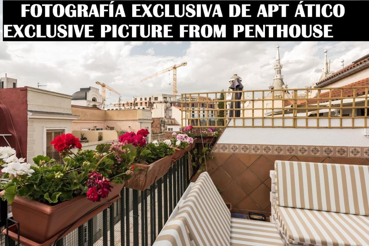 Apartments Madrid Principe Экстерьер фото