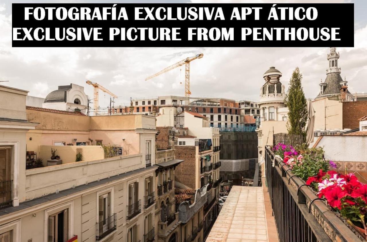 Apartments Madrid Principe Экстерьер фото